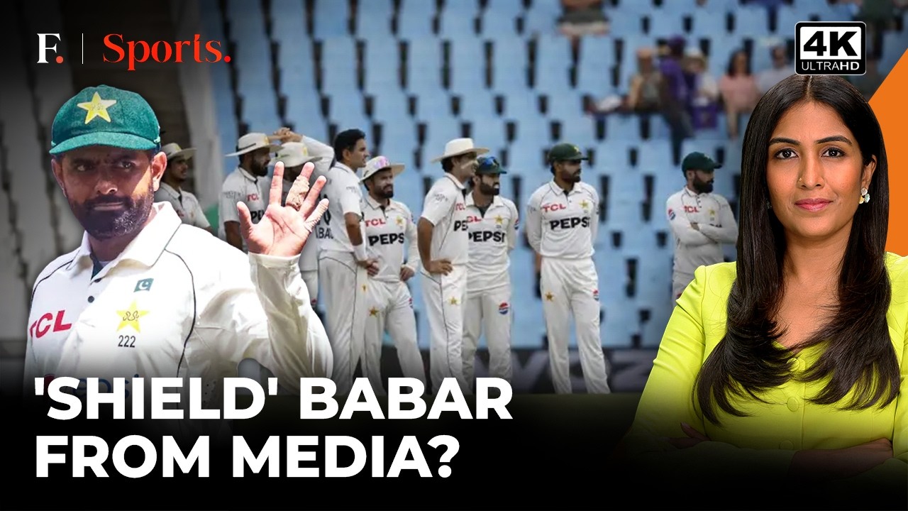PCB Asked To Shield Babar From Media: Protection Or Fear Mentality? | First Sports With Rupha Ramani