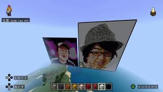 マインクラフト　負けてらっしゃいますもんね作成中