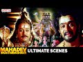 Sri Manjunatha Mahadev Movie Ultimate Scenes Chiranjeevi Arjun Sarja Soundarya Aditya Movies