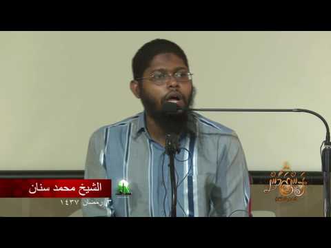 Ran Zamaan 03 - Sheikh Muhammadh Sinan. #Salaf
