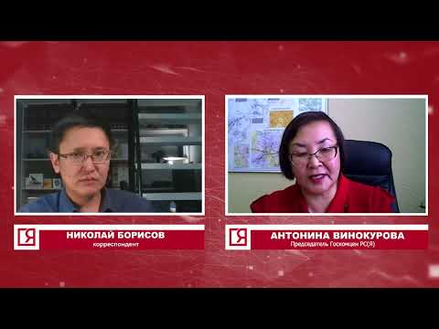 Онлайн-интервью: Антонина Винокурова о регулировании цен в Якутии