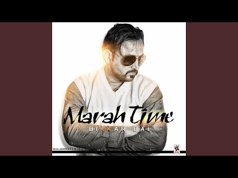 Marah Time