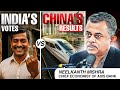 India Vs China What S Holding Us Back Neelkanth Mishra Explains