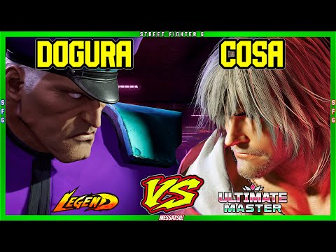 SF6 Dogura (M.Bison) VS Cosa (Ken)💥High Level💥