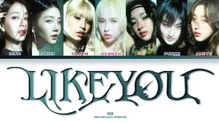 Download lagu 4EVE - LIKE YOU [Color Coded Lyrics] | CC THAI SUB mp3