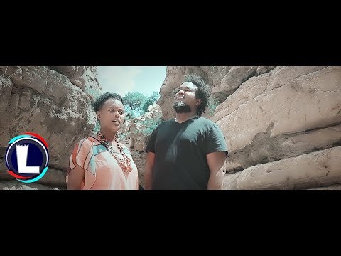 AMA & Yordanos /JOJO/ - Hilina | ሕልና (Official Video) New Tigrigna Music