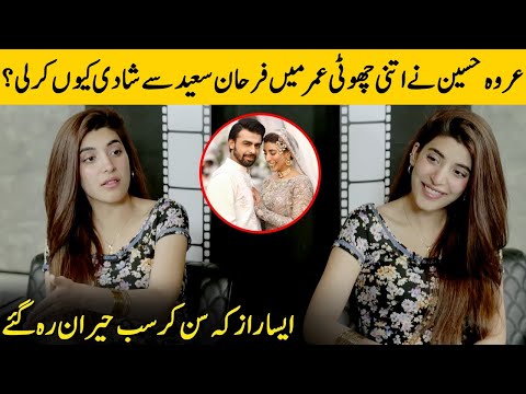 Why Urwa Hocane Married Farhan Saeed At Such A Young Age? | Urwa Hocane Interview | Desi Tv | SB2G