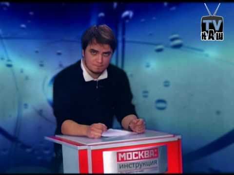 Оголённый нерв