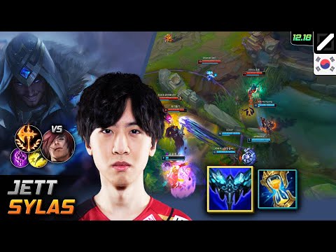 Jett Mid Sylas Build Everfrost Conqueror - Jett Sylas Match Highlight - LOL KR 12.18