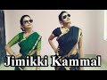 Jimikki Kammal Dance Velipadinte Pusthakam Dance By Aiswarya Shabnam