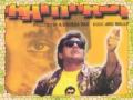anan fanan Govinda Hathkadi 1995 anan fanan Govinda Hathkadi 1995