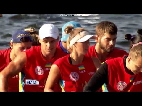 ICF CCWC Dragon boat 2019, Ukraine. D12 Heat 1 500m  Senior Mix