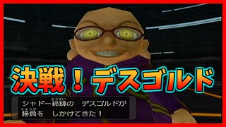 【初見実況】ポケモン三世代　図鑑完成の旅（XD編） Part 29