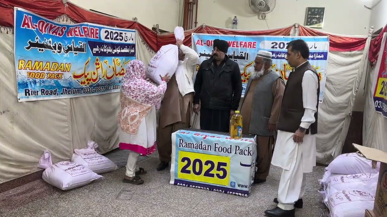 Ramadan Ration 2025 Food Packs Al-Qiyas Welfare Jhelum Pakistan
