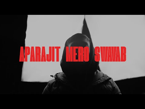 Cromblah - Aparajit Mero Swavab (Prod Supahoes & Schiri Beats)