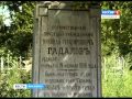 Троицкое кладбище Красноярска приходит в запустение 