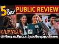 Day 5 Tamil Kantara Chapter 1 Public Review Rishab Shetty Kantarachapter1