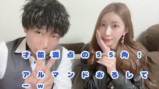 大橋流で並べて駒落ち対局！
