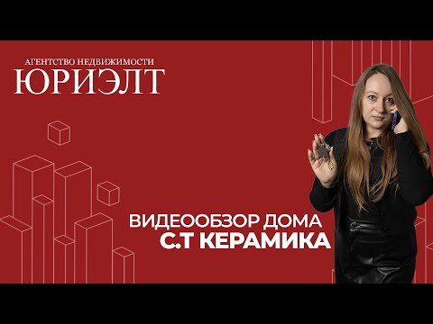 фото 3-й каменный проезд, витебск, витебская область, 3 комн., 30 м², 5 сот. 0