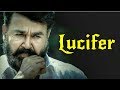 Lucifer Lalettan Lalettan Whatsapp Status Video Lucifer Mohanlal Lalettan Status Video