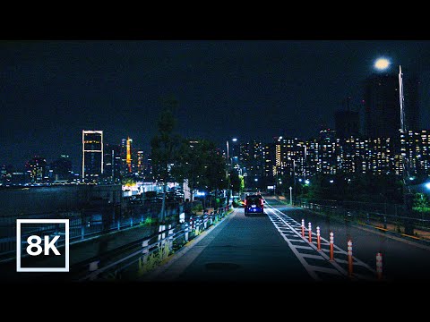Tokyo Night Drive: From Roppongi to Toyosu / 8K 60fps HDR / Soft Lofi Beats