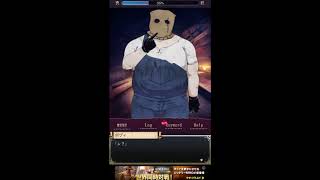 【クックロビン】ロビンが真実を知ることになる。彼女を待つ結末は・・・#24