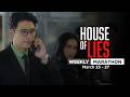 House Of Lies Weekly Marathon March 23 27 2026