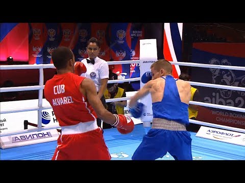 Round of 16 (57kg) ALVAREZ ESTRADA Lazaro Jorge (CUB) vs BUCSA Dorin (MDA) /AIBA World 2019