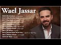 Arabic Songs Full Album Rawa2e3 Wael Jassar L أجمل أغانى المطرب وائل جسار ر�