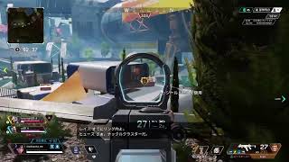 [APEX LEGENDS] 気ままにやるアリーナ