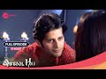 Aahil और Sanam को हुआ नशा Qubool Hai Full Ep 497 Popular Hindi Show Zee Anmol