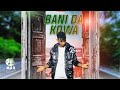 Kawu Dan Sarki “ Bani Da Kowa (official Audio)😎😎