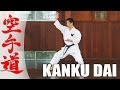 Kanku Dai KARATE KATA
