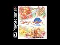 Legend Of Mana Pain The Universe Extended