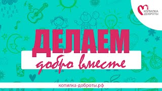 ГБОУ «ТЛЯНЧЕ-ТАМАКСКАЯ ШКОЛА-ИНТЕРНАТ»