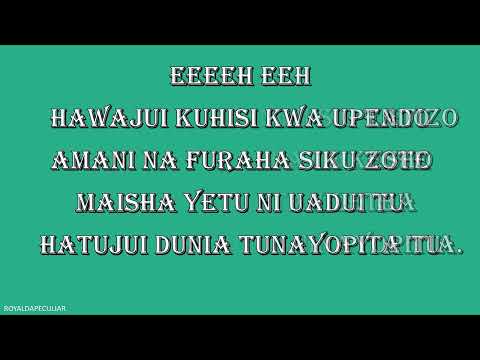 BEN POL- MANENO ( LYRICS )