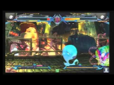 BBCP 1.1 4/17/2014 Playspot Big One Ranbat
