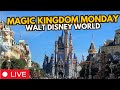 LIVE Disney S Magic Kingdom Monday 01 12 26 Walt Disney World