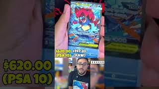 GRACIAS ASCENDED HEROES! - Unboxing Pokemon #pokemon #pokemoncards #unboxing #pokemontcg