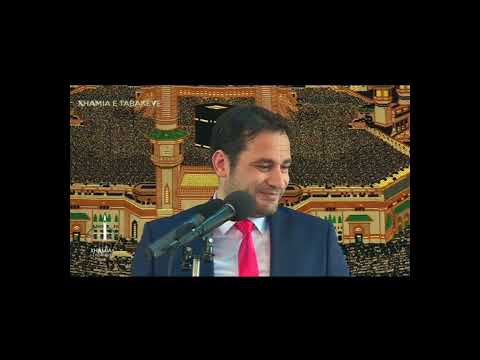 A ishte Aisha 9 vjeç kur u martua me Pejgamberin ﷺ ?