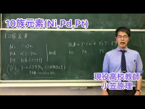 D2A: 他の毒性効果を有する非常に有毒な物質