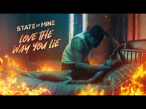 STATE of MINE and 2 more