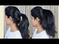 How To Do A VOLUMINOUS PONYTAIL Femirelle