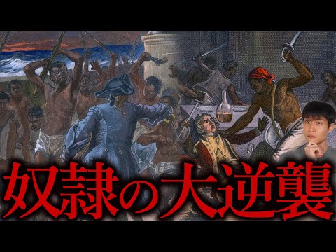 アフリカ (定期船 1907) - 定義