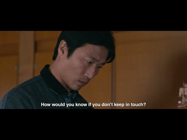 Short Film ”Route 7” Trailer