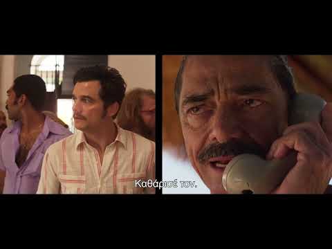 Τι θα δούμε από την Πέμπτη 12 Φεβρουαρίου στα Options Cinemas Πάτρας - Πρόγραμμα & Περιγραφές! 