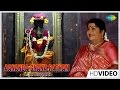 Aananda Gnana Ratham Tamil Devotional Video Song L R Eswari Amman Songs