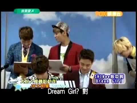 10 minutes of "Dream Girl? Damn, Onew!"