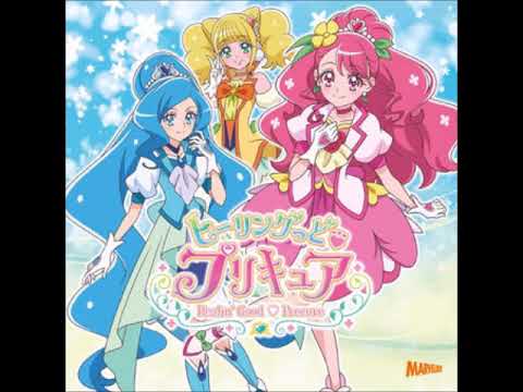 Healin' Good♡Precure Miracle-tto♥Link Ring! Machico