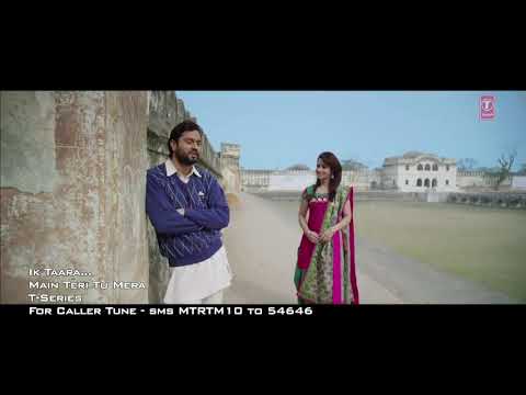 Ik  Tara Wajda sunya jad  ma